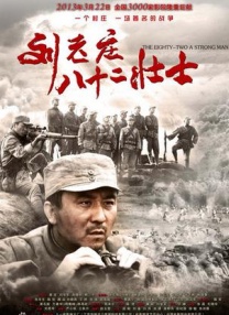 一区精品在线